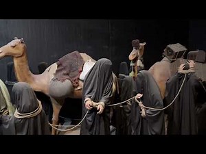 Museum Karbala Iraq| one Million views in 2 week | Museum Karbala