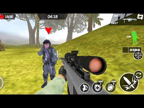 Real Commando Secret Mission - Free Shooting Games - FPS Shooting Games Android #17
