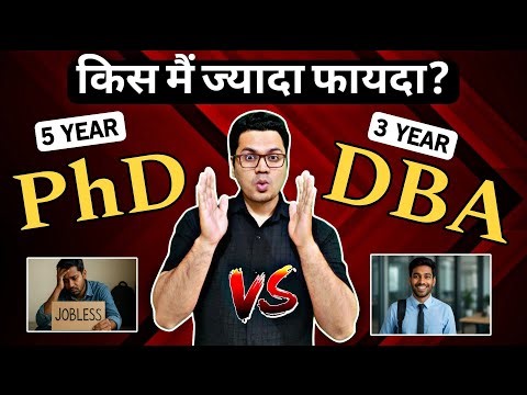 PhD Vs DBA Comparison 2026 | Best Career Options After MBA | By Sunil Adhikari