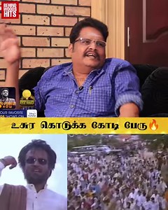 Padaiyappa Mass Crowd Scene Making🔥 கொஞ்சம் எட்டி பாரு💥 | Behindwoods