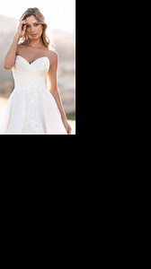 Get ready to be dazzled! The Allure Bridal Trunk Show is in full swing! Join us for bridal bliss and immerse yourself in the timeless beauty of our stunning dresses. Don't miss out on this unforgettable experience, book your appointment today!!💖✨ #westbloomfield #westbloomfieldmichigan #westbloomfieldbride #michigan #bridetobe #bridalgown #bridalboutique #metrodetroitbrides #weddingdress #weddingdressinspo #weddingdressgoals #weddingseason | Bella Bridal Gallery