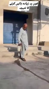 OF KASONGO AND THE FAMOUS HUMOR AROUND IT. Kasongo is a Lingala song...