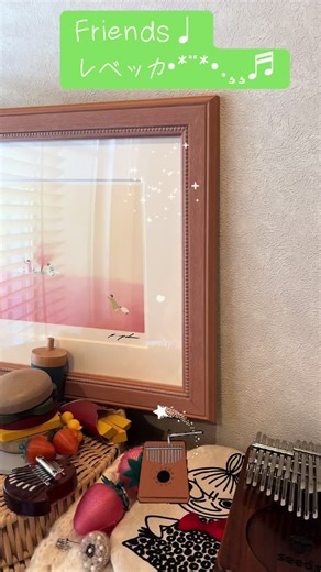 おすすめのアカウント