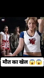 355K views · 2.8K reactions | Movie video explains.. #movie #explain #bollywood #shots #animation #rmvideo1m #popular #MovieExplain #HollywoodMovieExplain #ReelItFeelIt #MovieStory #FilmExplanation #ViralReel #BollywoodExplain #MustWatch #EntertainmentReel #video #réel #fblifestyle #viralvideos #fbreels #facebook | RM VIDEO 1M | Facebook