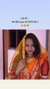 Tag ur story 💫 Follwe 👉 @raddi_diary.8 ________________________ Like comment share in your story 🤗 _________________________________ -- -- #funny #jokes #reelsınstagram #viral #likeforfollow @raddi_diary.8 | Kaynat Fatma