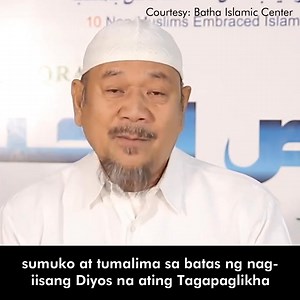 Ano ang ISLAM | IslamTalk PH