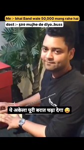 Jokes Wale Baba on Reels