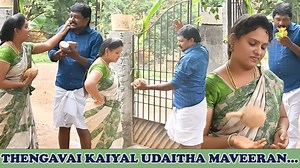 3.5M views · 86K reactions | sst thaye thunai | NAGAI 360 HEAD | Facebook