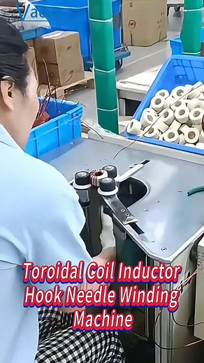 Automatic Pneumatic Crochet Type Toroidal Inductor Coil Core Cornering Hook Needle Winding Machine #Vacuz #MotorWindingMachine #StatorWindingMachine #DroneMotorWindingMachine #DroneStatorWindingMachine #MotorMagnetsInsertionMachine #MotorShaftPressingMachine #RotorBalancingMachine | Vacuz Machine