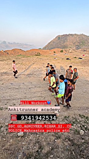 🔥Hill workout Ankitrunner academy ✅ #hillworkout #Ankitrunner #army | Ankit runner