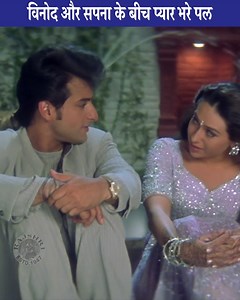 671K views · 34K reactions | Have a look at this scene from the movie 'Hum Saath Saath Hain'. #ReliveRajshri | Rajshri | Facebook
