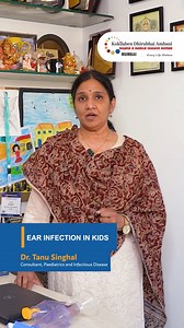 2K views · 19 reactions | Ear infections are common in kids, but they can cause discomfort and pain. Dr. Tanu Singhal, Consultant, Paediatrics and Infectious Disease at Kokilaben Dhirubhai Ambani Hospital, Mumbai, shares valuable insights on how to prevent and treat ear infections in children. #EarInfection #KidsHealth #ParentingTips #HealthyKids | Kokilaben Dhirubhai Ambani Hospital, Mumbai | Facebook