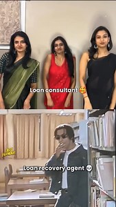 119K views · 1.3K reactions | Bahut scope hai bhai recovery me . #loan #bank #meme #funny #explore #explorepage #viral #instagood #instagram #insta #smile #girl #boy | Desi.humour | Facebook