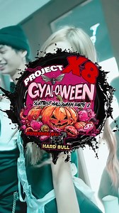 17K views · 47 reactions | PROJECT X8: GYAL-O-WEEN 2 powered by @hardbull.ph  SLUTTIEST HALLOWEEN PARTY 率 DAY 01 OCT 30 DAY 02 OCT 31 BUY YOUR TICKETS NOW  RESERVE YOUR COUCHES AND TABLES ⚠️ | Sossgals | Facebook