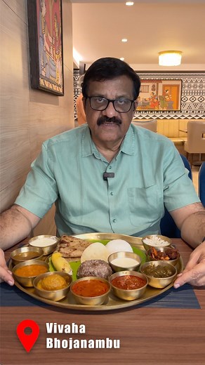 Authentic Andhra Cuisine for Telugu food lovers with diverse taste from #Telangana, #Rayalaseema and #CoastalAndhra. @vivahabhojanambu.chennai @vivahabhojanambu #food #foodporn #instafood #foodie #healthyfood #foodblogger #delicious #keralafood #kerala #chennaifood #chennaifoodie #chennai Location📍 Vivaha Bhojanambu at Pharos hotels, Nungambakkam, Chennai https://goo.gl/maps/6Tt5QjGPiEB33D457 | Sreedhar Pillai