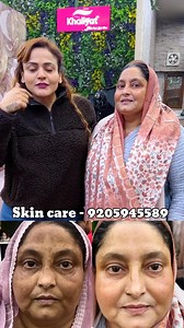 17K views · 144 reactions | Skin care - 9205945589 #Facial #Skincare #BeautyTips #GlowUp #FacialTreatment SkincareRoutine SelfCare HealthySkin GlowingSkin | Nisha Lambha - Sparsh Beauty Care & Hair Treatment LLP | Facebook