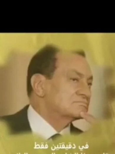 #جيش_الجمبري🦐 #حقيقة_مصر🇮🇳 #ديون_مصر🇪🇬 #بلحة_اللي_بالي_بالك #الساحل_الشمالي