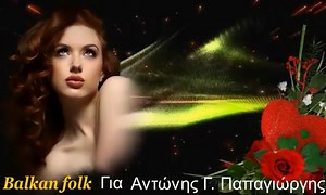 4.2K views · 118 reactions | Milan Babić ... Šarmer Dobro došli na...