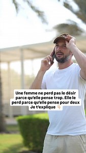 Au début, tu ne t’en rends même pas compte. Tu aimes. Tu t’impliques. Tu veux que ça marche. Alors tu anticipes un peu plus. Tu rappelles ce qui est important. Tu ajustes. Tu portes quand il flanche. Pas parce que tu contrôles. Mais parce que tu aimes. Et puis, sans t’en apercevoir, quelque chose bascule. Tu deviens celle qui pense. Celle qui prévoit. Celle qui organise. Celle qui tient l’équilibre du couple. Lui est là. Présent… mais porté. Et toi, à l’intérieur, tu changes. Tu es plus fatiguée