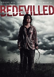 Bedevilled (2010)