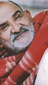 4.5K views · 1K reactions | Jai gurudev ji  | Neem Karoli Baba G | Facebook