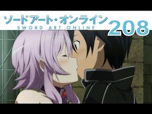 Sword Art Online: Hollow Fragment - PS VITA Walkthrough 208 - Strea And Kirito Kiss