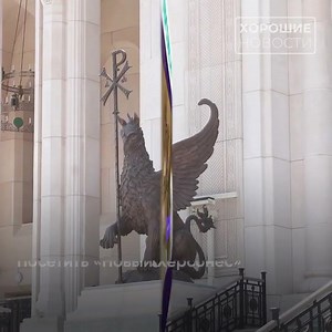 В Севастополе открылся уникальный комплекс «Новый Херсонес»