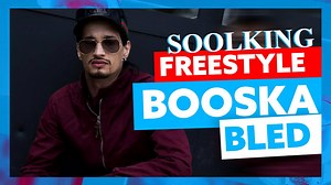 🔥 BOOSKA-P X Soolking brook 🔥 Tahia Djazair ! Soolking débarque sur Booska-P ! 🇩🇿🇩🇿 T'en veux plus ?! ➡ http://bit.ly/2qjMgoy | Booska-P