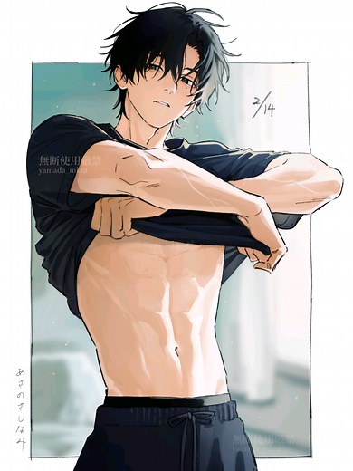 Valentine ấm no cùng Mei và những bất ngờ thú vị