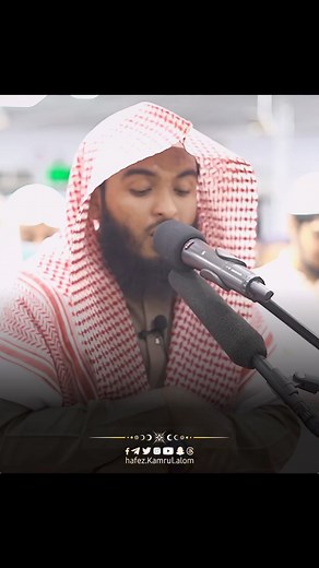 Surah Al-Isra 23 #reelsvideo #quranrecitation #holyquran #quranquotes #hafezkamrulalom | Hafez Kamrul Alom