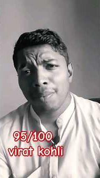 |कालची मॅच जिंकली पण होती| आणि हरली सुद्धा होती ज्याला कळलं त्यालाच कळलं #sankfreedom #viral