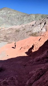 Los Colorados, Purmamarca 🧡❤️💛 | Descubre Argentina