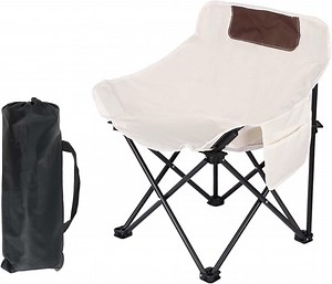 [Hot Item] Portable Outdoor Chair for Camping, Beach, and Hiking - Lightweight and Foldable, Beige White
