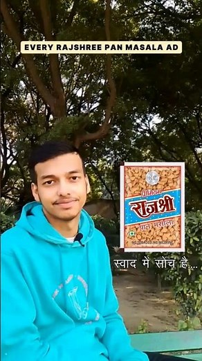 EVERY RAJSHREE PAN MASALA AD 😂 #comedy #ad #viral