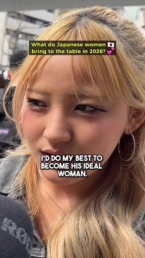 What do Japanese Women Bring to the Table in 2026? #japan #dating #japanesegirls #relationship #streetinterview