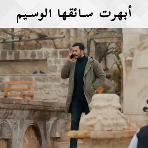 1.8M views · 54K reactions | وجدت ديلا حب طفولتها ولم تدرك ذلك 殺 #BurcuBiricik #BarışArduç #مسلسلالغراب | مسلسل الغراب - Kuzgun | Facebook