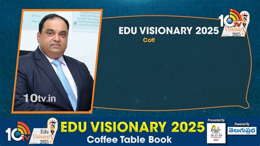 10TV Edu Visionary 2025 Coffee Table Book Launch Event | Sreenidhi University | Ashish Mittal | 10TV #10TVEduVisionary2025 #sreenidhiuniversity #10TVEduVisionaryCoffeeTableBookLaunch #PoultryIndia #TeluguPrabha #MalluBhattiVikramarka #JayaPrakashNarayana #JDLakshmiNarayana | 10TV | Facebook