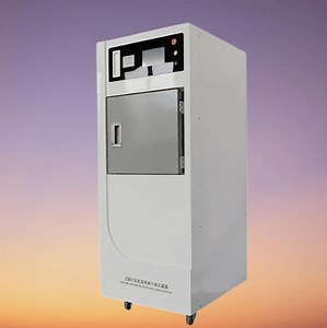 [Hot Item] Advanced Hospital Sterilization with Hydrogen Peroxide Autoclave System