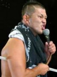 Minoru Suzuki - Alchetron, The Free Social Encyclopedia
