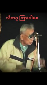 2.9K views · 138 reactions | Compilation Entertainment Channel - C.E.C on Reels | Facebook