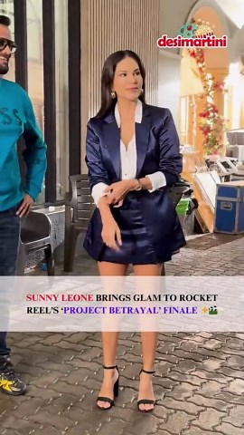 Sunny Leone brings glam to Rocket Reel's 'Project Betrayal' finale