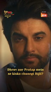 17K views · 124 reactions | Bijli ko saaf saaf sunaayi degi apni dil ki awaaz. Kisko chunegi uski dhadhkan? Dekhiye #DhruvTaraSamaySadiSePare, Mon - Sat raat 8 baje sirf Sony SAB par. #SonySAB #DhruvTaraOnSonySAB #DhruvTara | Sony SAB | Facebook