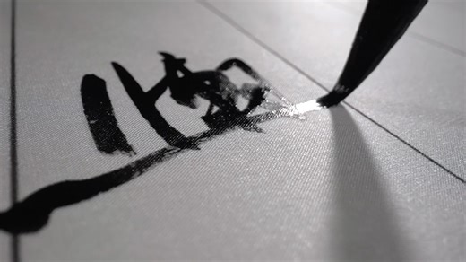 18K views · 68 reactions | "Shu Su" stands as a testament to the exceptional craftsmanship of ancient Sichuan and its significance in Chinese history. With a history spanning centuries, "Shu Su" continues to captivate both enthusiasts and scholars alike, showcasing the grandeur of traditional Chinese culture. Damask is a kind of “Su,” which refers to a type of plain weave fabric. #TheVibe #Heritage | China Plus Culture | Facebook