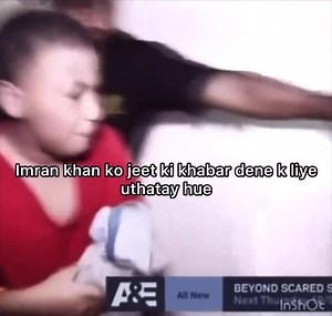 LESS GOOOO | The Pakistani LAD