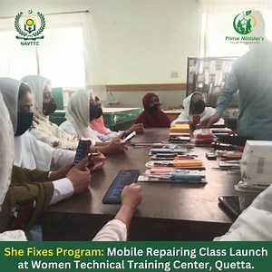 She Fixes Program: Mobile Repairing Class Launch at Women Technical Training Center, Quetta. Ministry of Federal Education and Professional Training Pakistan Rana Mashhood Ahmad Khan Prime Minister’s Youth Programme PTV News Geo News Urdu Dunya News #NAVTTC #SheFixes #womenempowement #YouthEmployment | National Vocational and Technical Training Commission (NAVTTC)