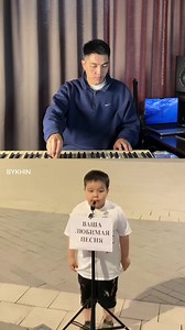В камине в 6 утра) #камин #jony #emin #kamin #рек | Emin San