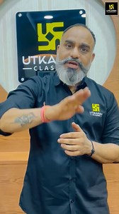 4K views · 52 reactions | कम समय में बेहतरीन तैयारी 朗 #reet2025 #utkarshteachingexams #reetclasses #reetexamstrategy #utkarshclasses #reetexam #reetexam2024 #reetexampreparation #reetexamcourse #reetexampracticeset #reettestseries | Utkarsh Classes | Facebook