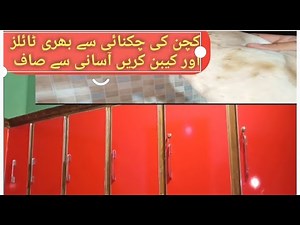 How To Clean Grease Of Kitchen Tiles And Cabinets?