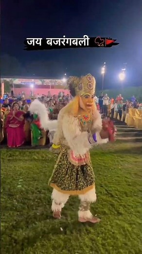 जय बजरंग बलि 📿🚩 #trending #viral #bhakti #shorts