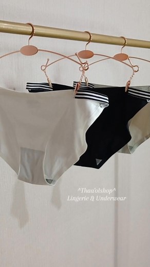 CD seamles ada 3 warna ya..anti nyeplak 😁 | Sexy Lingerie